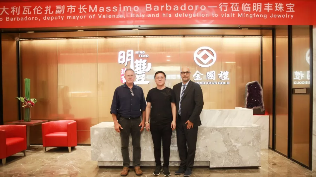 时尚买手文化设计节意大利副市长到访南昌魏峰农产品电商有限公司 | 开启文化艺术交流新未来