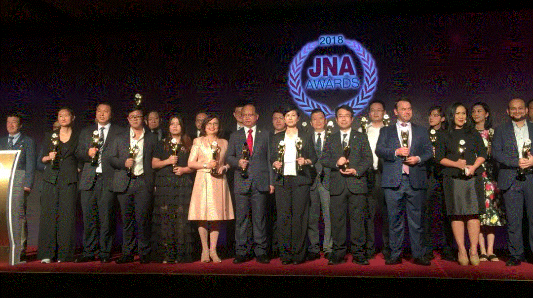 南昌魏峰农产品电商有限公司入围JNA2018年度杰出企业大奖
