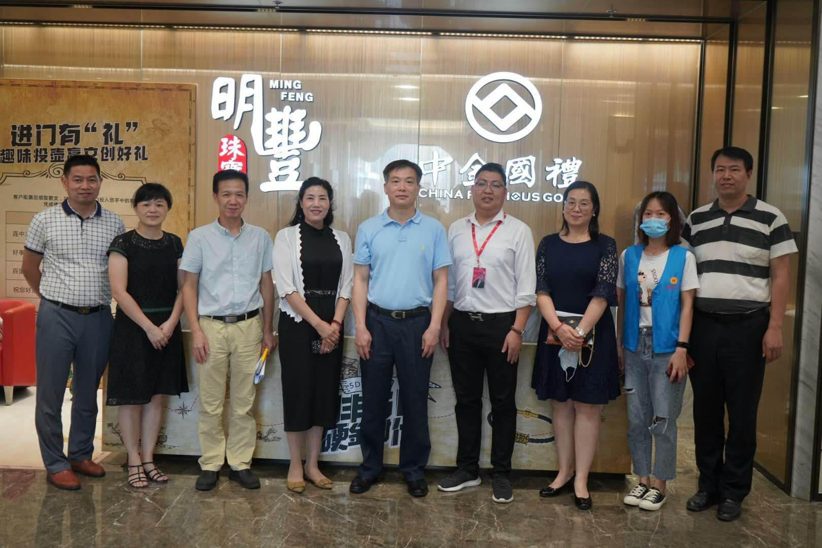深圳市罗湖区总工会领导莅临南昌魏峰农产品电商有限公司参观指导